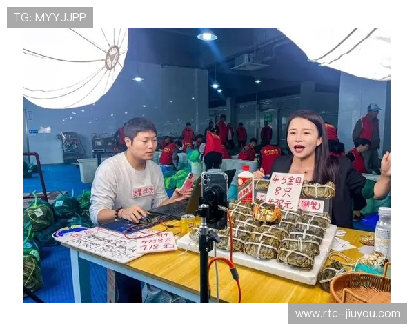 赛事平台引入社交电商带货模式