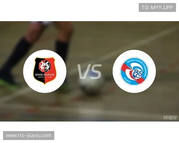 雷恩1-0小胜对手，VAR取消进球引争议